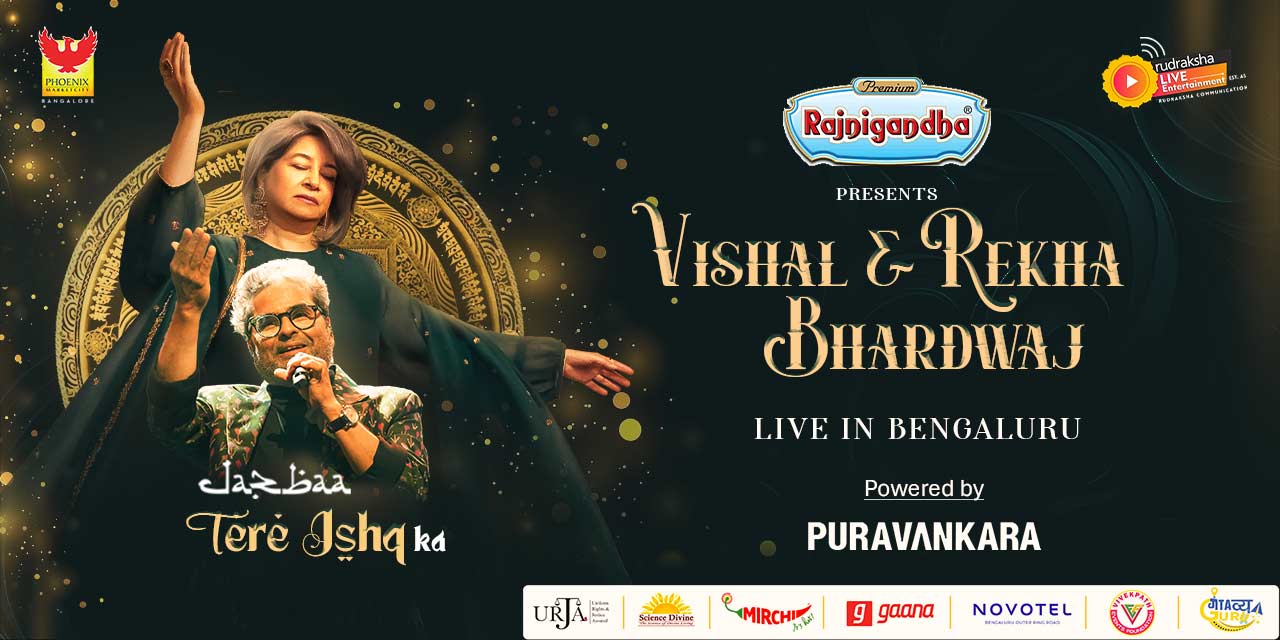 media-desktop-vishal-rekha-bhardwaj-live-in-bengaluru-0-2026-8-5-t-14-32-12.jpg