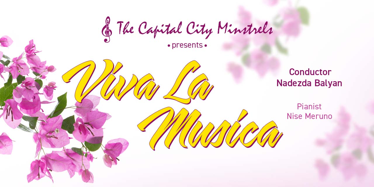 media-desktop-viva-la-musica-0-2024-4-29-t-8-23-7.jpg