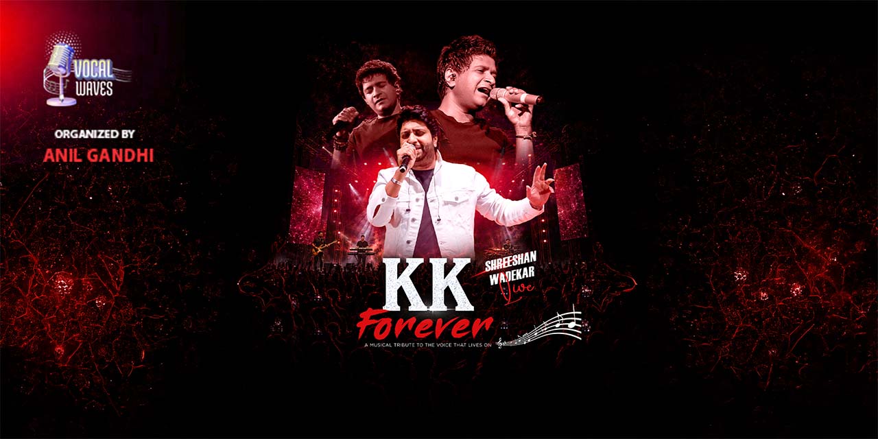 media-desktop-vocal-waves-kk-forever-0-2026-7-9-t-5-5-52.jpg
