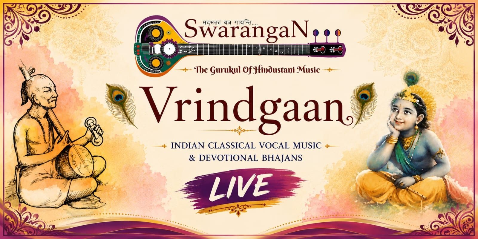 media-desktop-vrindgaan-a-devotional-musical-experience-0-2026-8-30-t-11-29-41.jpg