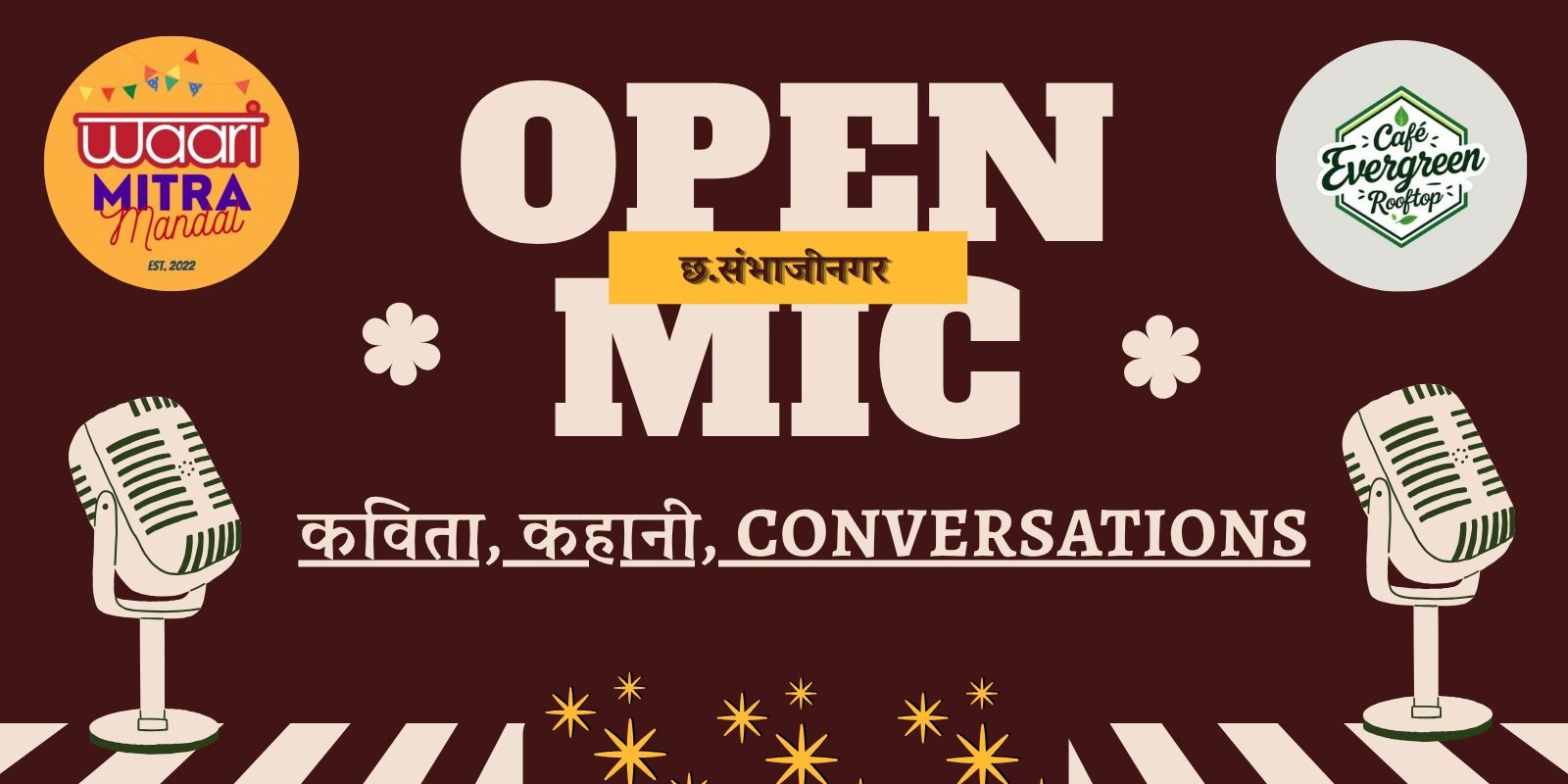 media-desktop-waari-poetry-open-mic-ch-sambhaji-nagar-0-2026-5-17-t-8-32-50.jpg