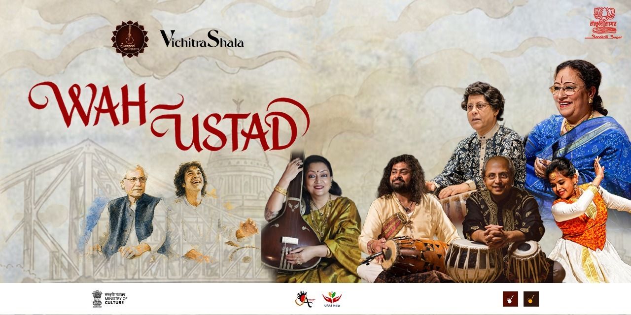 media-desktop-wah-ustad-0-2026-6-25-t-15-27-32.jpg