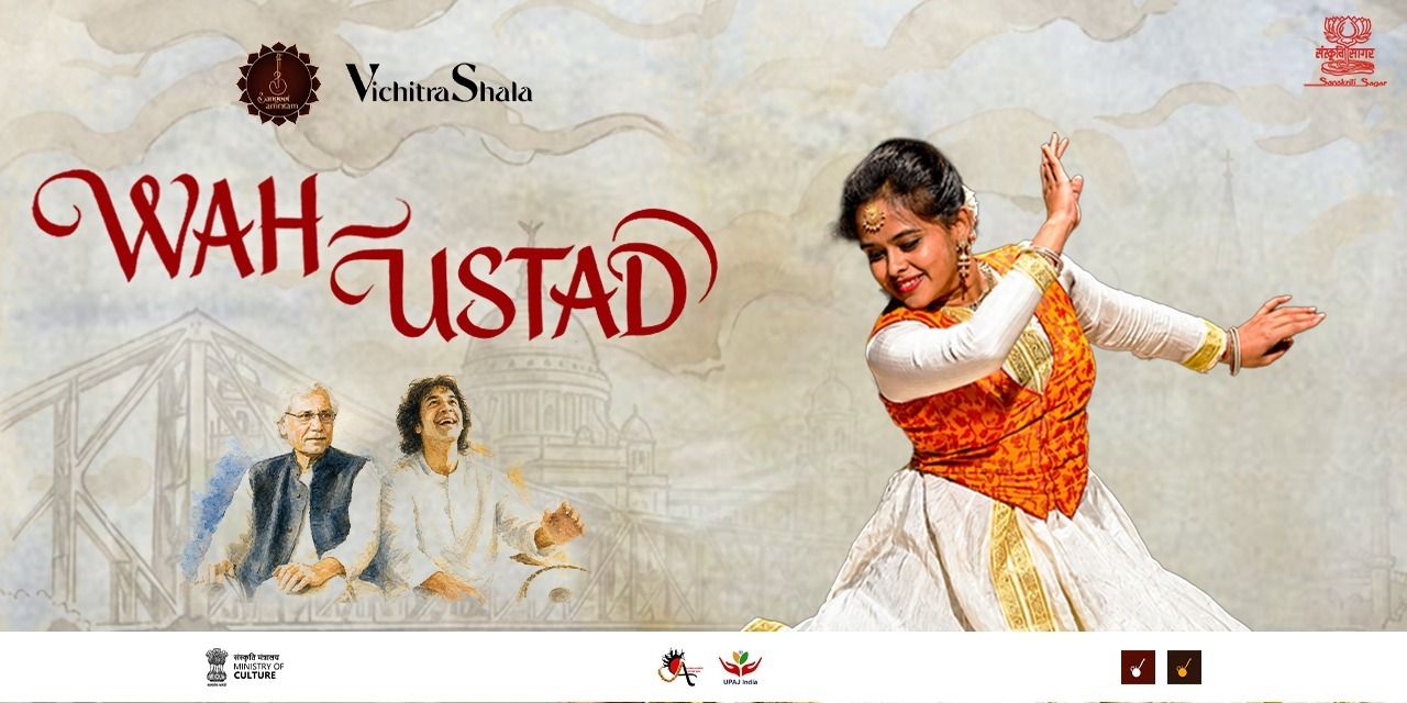 media-desktop-wah-ustad-1-2026-6-25-t-15-27-32.jpg
