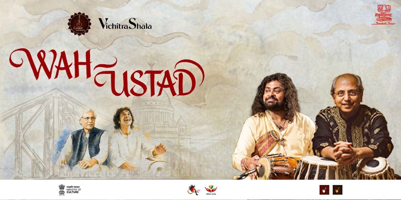 media-desktop-wah-ustad-3-2026-6-25-t-15-27-32.jpg