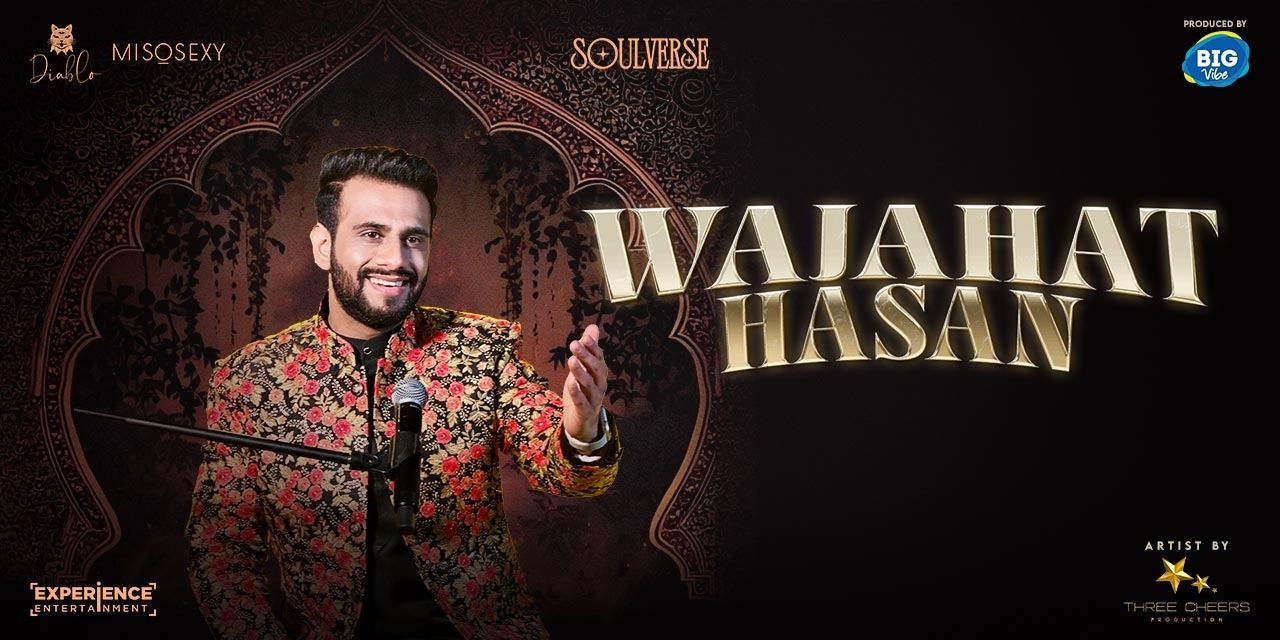 media-desktop-wajahat-hasan-0-2026-9-21-t-21-38-28.jpg