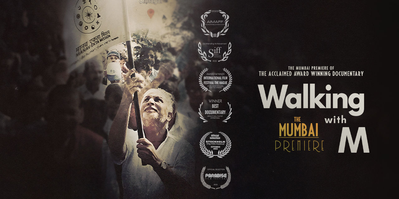 media-desktop-walking-with-m-the-mumbai-premiere-0-2024-1-29-t-15-53-24.jpg