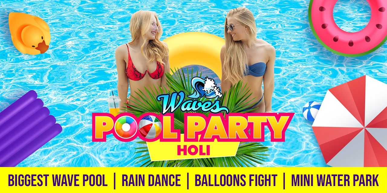 media-desktop-waves-pool-party-0-2025-2-22-t-11-38-43.jpg