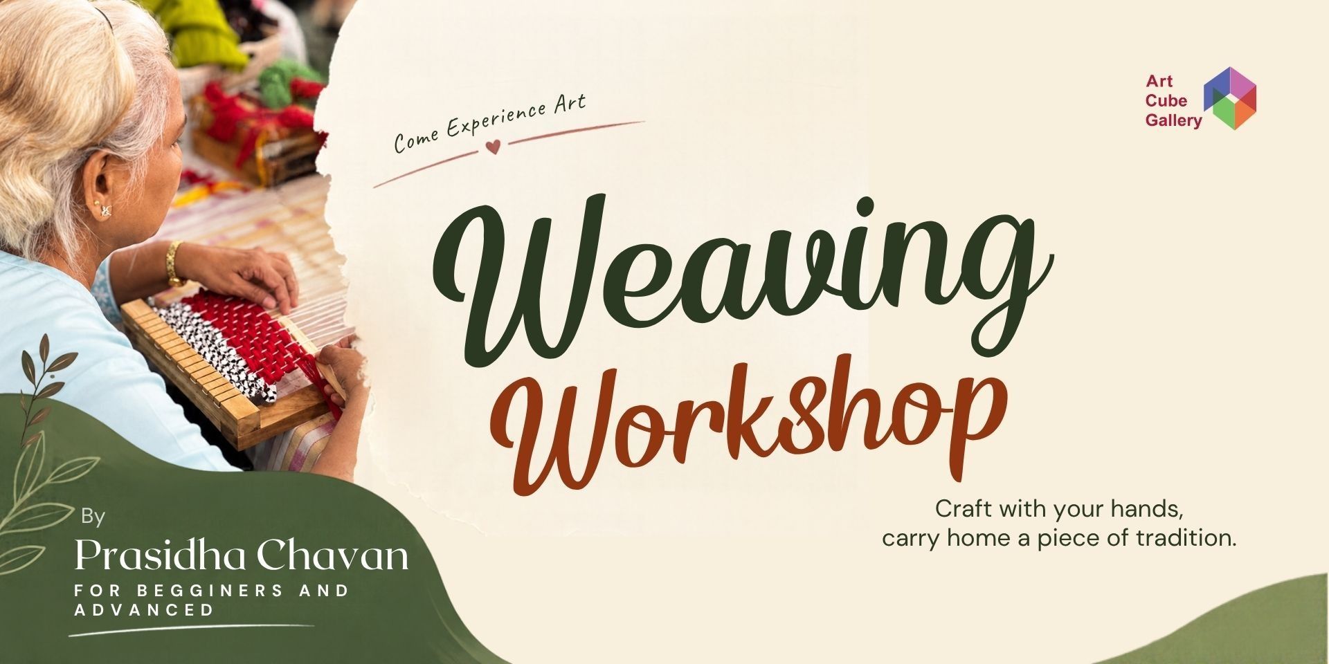 media-desktop-weaving-workshop-0-2026-10-13-t-14-7-47.jpg