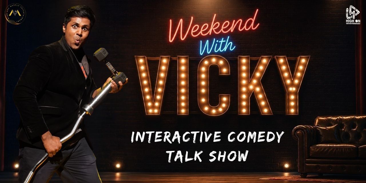 media-desktop-weekend-with-vicky-0-2026-8-19-t-11-44-27.jpg