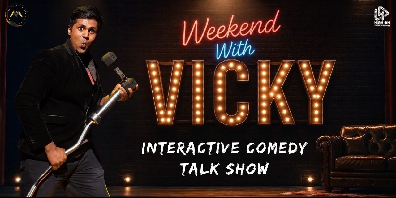 media-desktop-weekend-with-vicky-0-2026-8-19-t-8-22-16.jpg