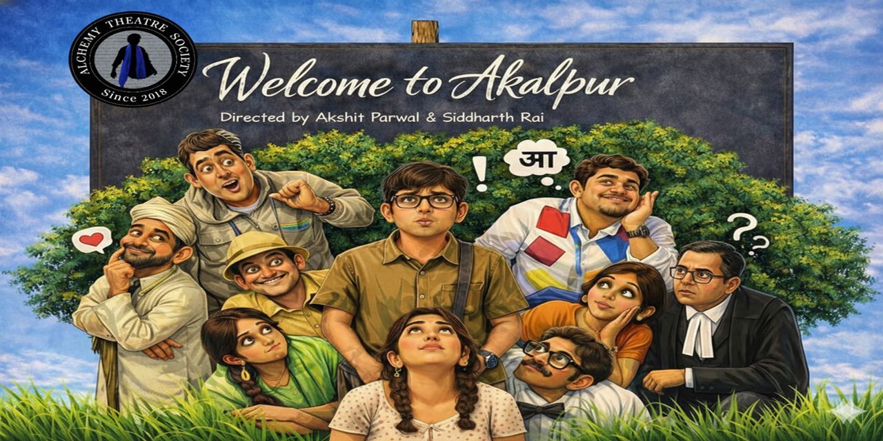 media-desktop-welcome-to-akalpur-0-2026-6-16-t-8-58-7.jpg