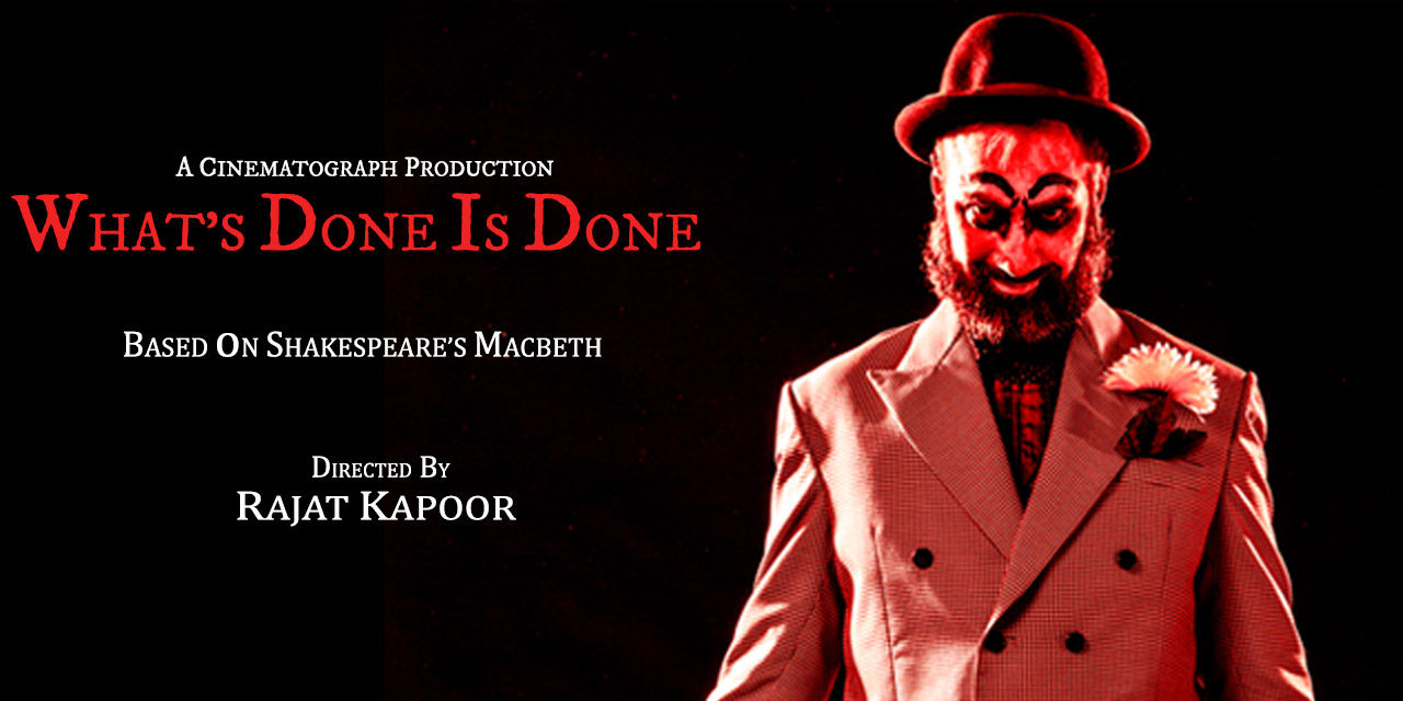 media-desktop-whats-done-is-done-0-2023-11-23-t-12-23-32.jpg