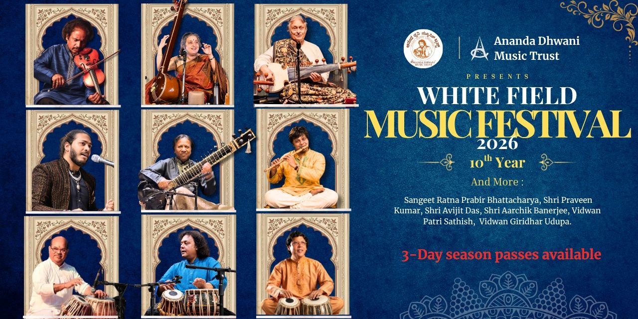 Whitefield Music festival