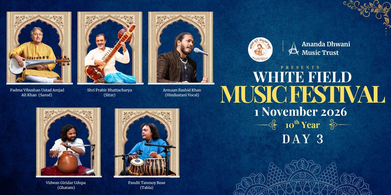 media-desktop-whitefield-music-festival-2-2026-9-23-t-11-32-25.jpg