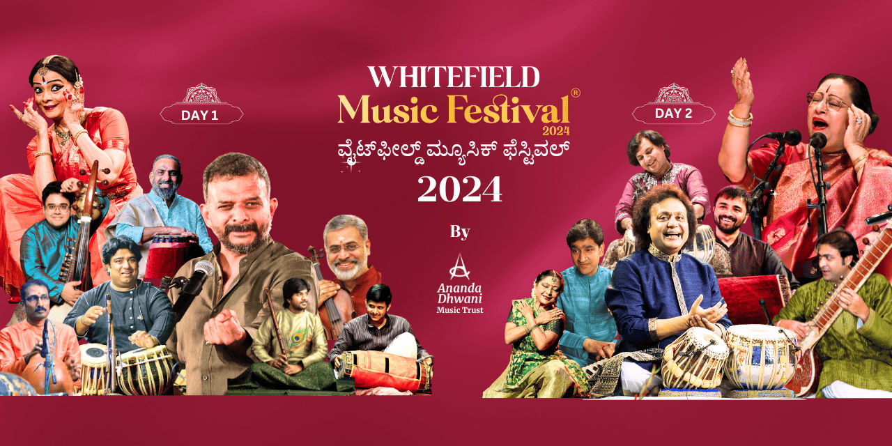 media-desktop-whitefield-music-festival-2024-0-2024-11-21-t-9-34-20.jpg
