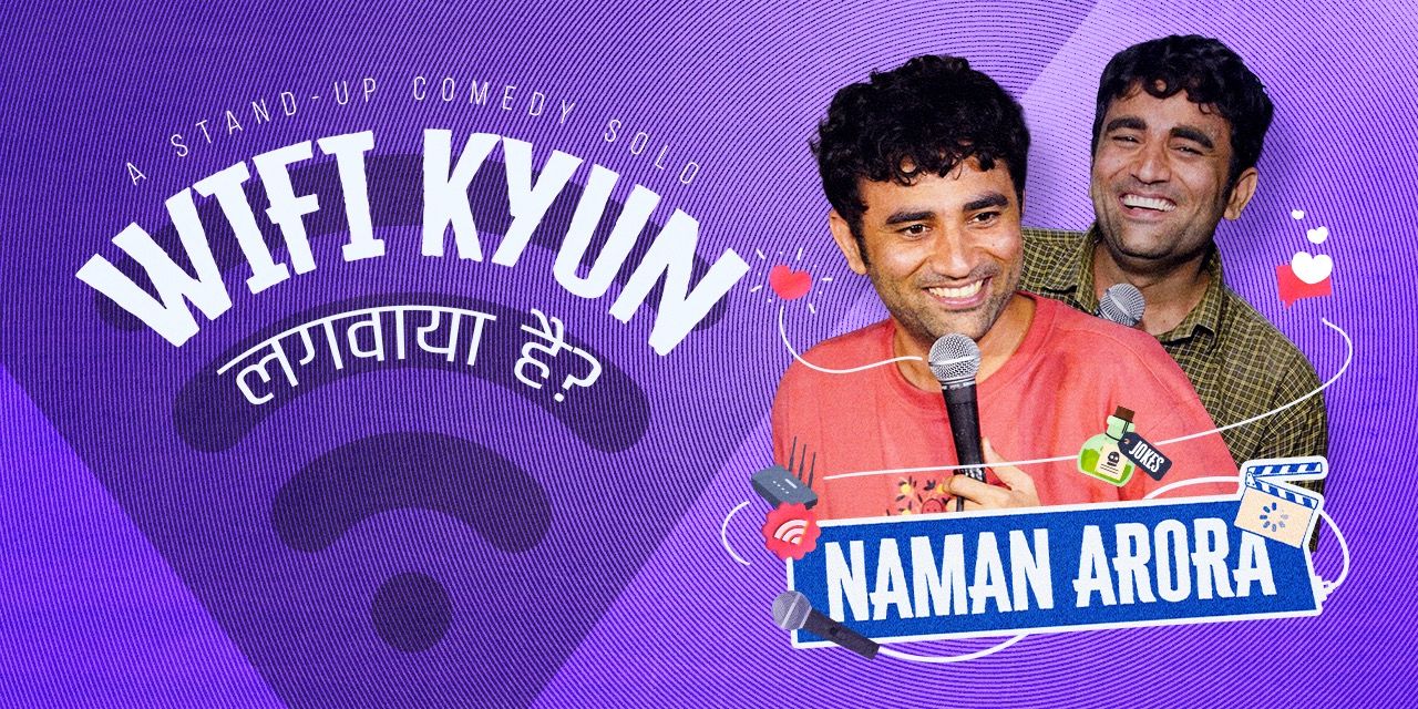 media-desktop-wifi-kyun-lagvaya-hai-by-naman-arora-0-2026-9-20-t-16-35-36.jpg