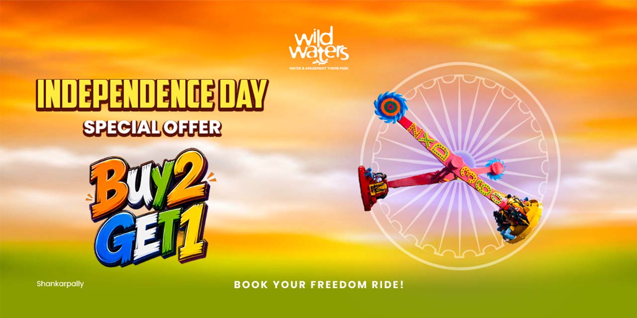 media-desktop-wild-waters-amusement-water-theme-park-hyderabad-0-2026-8-11-t-19-10-34.jpg