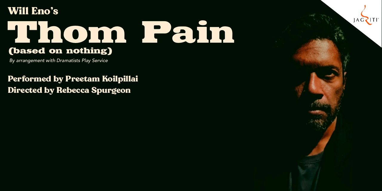media-desktop-will-enos-thom-pain-based-on-nothing-0-2023-7-15-t-14-9-57.jpg