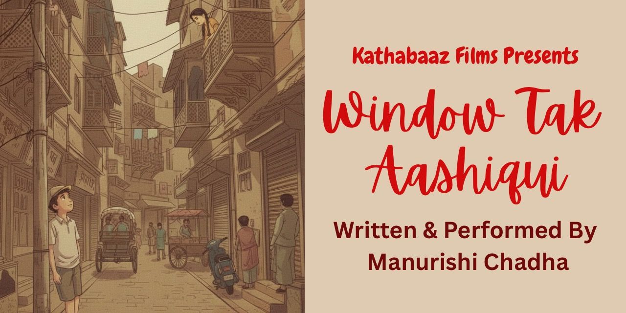media-desktop-window-tak-aashiqui-0-2025-12-21-t-7-31-20.jpg