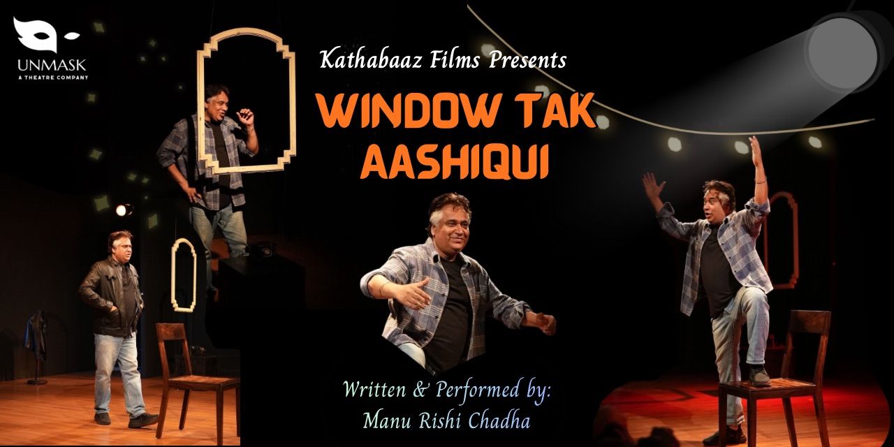 media-desktop-window-tak-aashiqui-0-2026-5-26-t-8-29-11.jpg