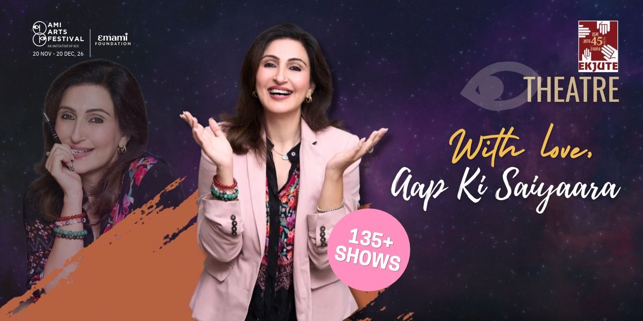 With Love, Aap ki Saiyaara