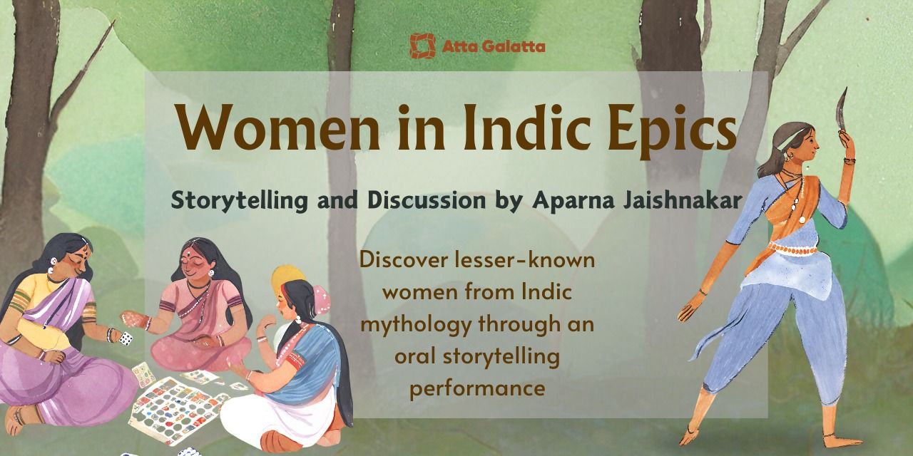 media-desktop-women-in-indic-epics-0-2024-4-11-t-11-53-38.jpg