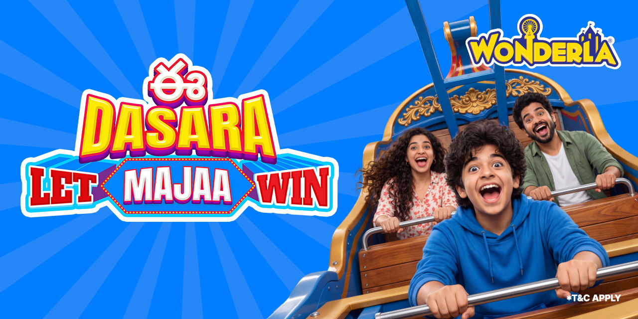 media-desktop-wonderla-amusement-park-hyderabad-0-2026-10-8-t-12-1-57.jpg