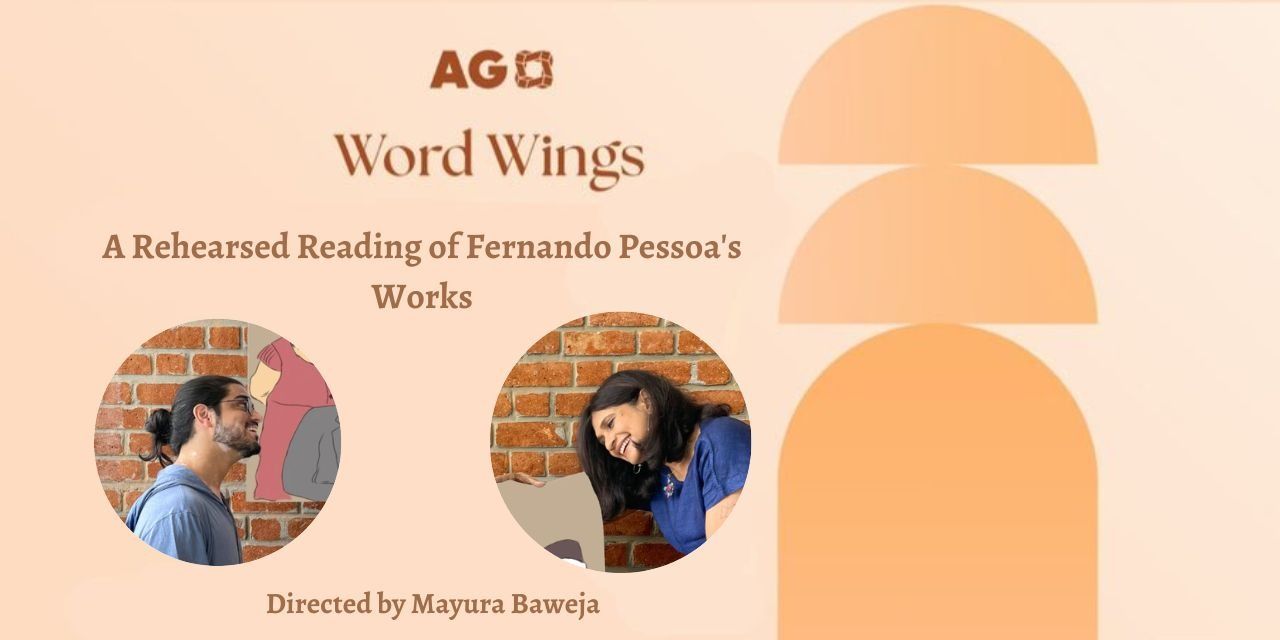 media-desktop-word-wings-by-sfte-lit-world-0-2023-6-18-t-12-37-34.jpg
