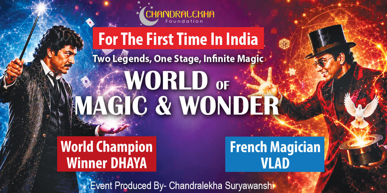 media-desktop-world-of-magic-wonder-0-2026-7-20-t-14-0-59.jpg