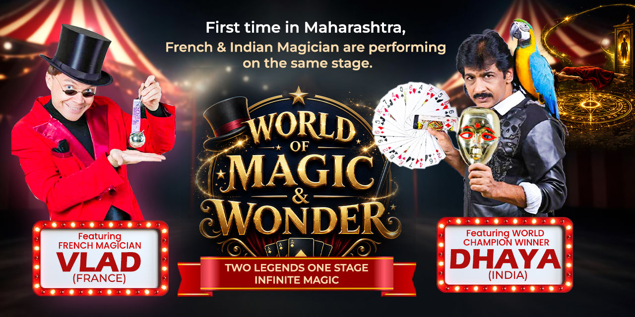 media-desktop-world-of-magic-wonder-0-2026-7-8-t-8-4-49.jpg