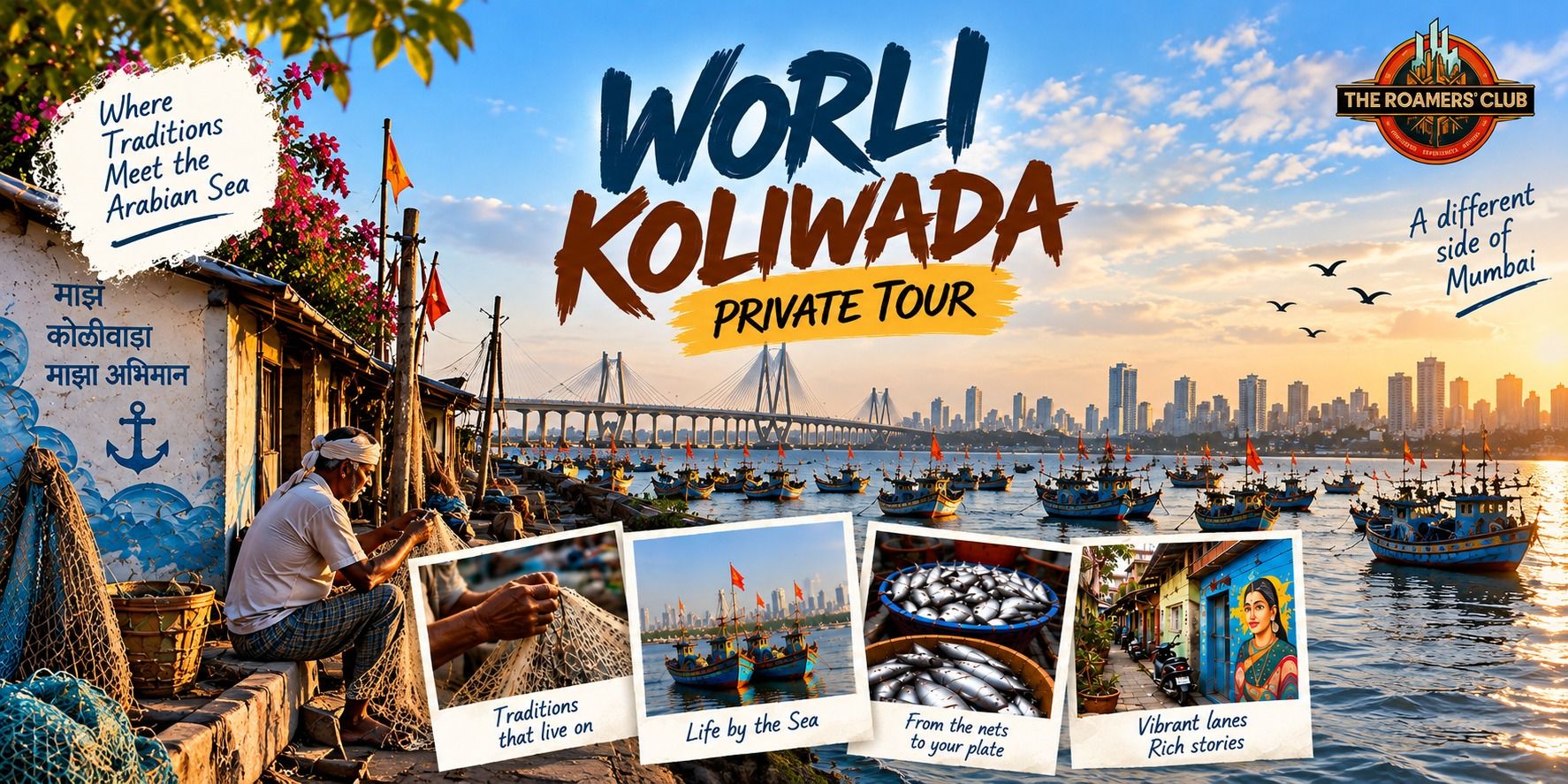 WORLI KOLIWADA- PRIVATE TOUR