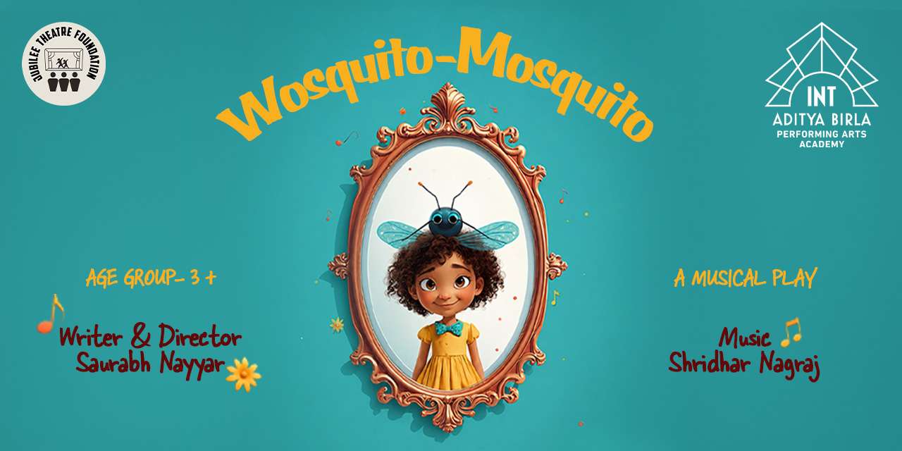 media-desktop-wosquito-mosquito-0-2026-7-2-t-12-28-40.jpg