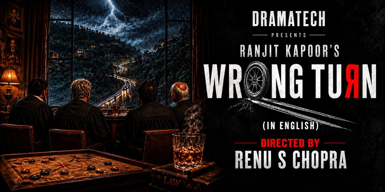 media-desktop-wrong-turn-by-ranjit-kapoor-0-2026-9-9-t-18-1-21.jpg