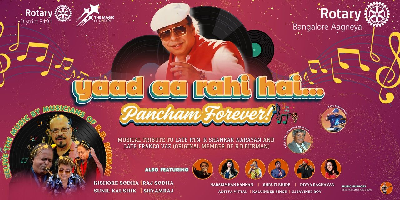 media-desktop-yaad-aa-rahi-hai-pancham-forever-0-2024-12-18-t-7-53-26.jpg