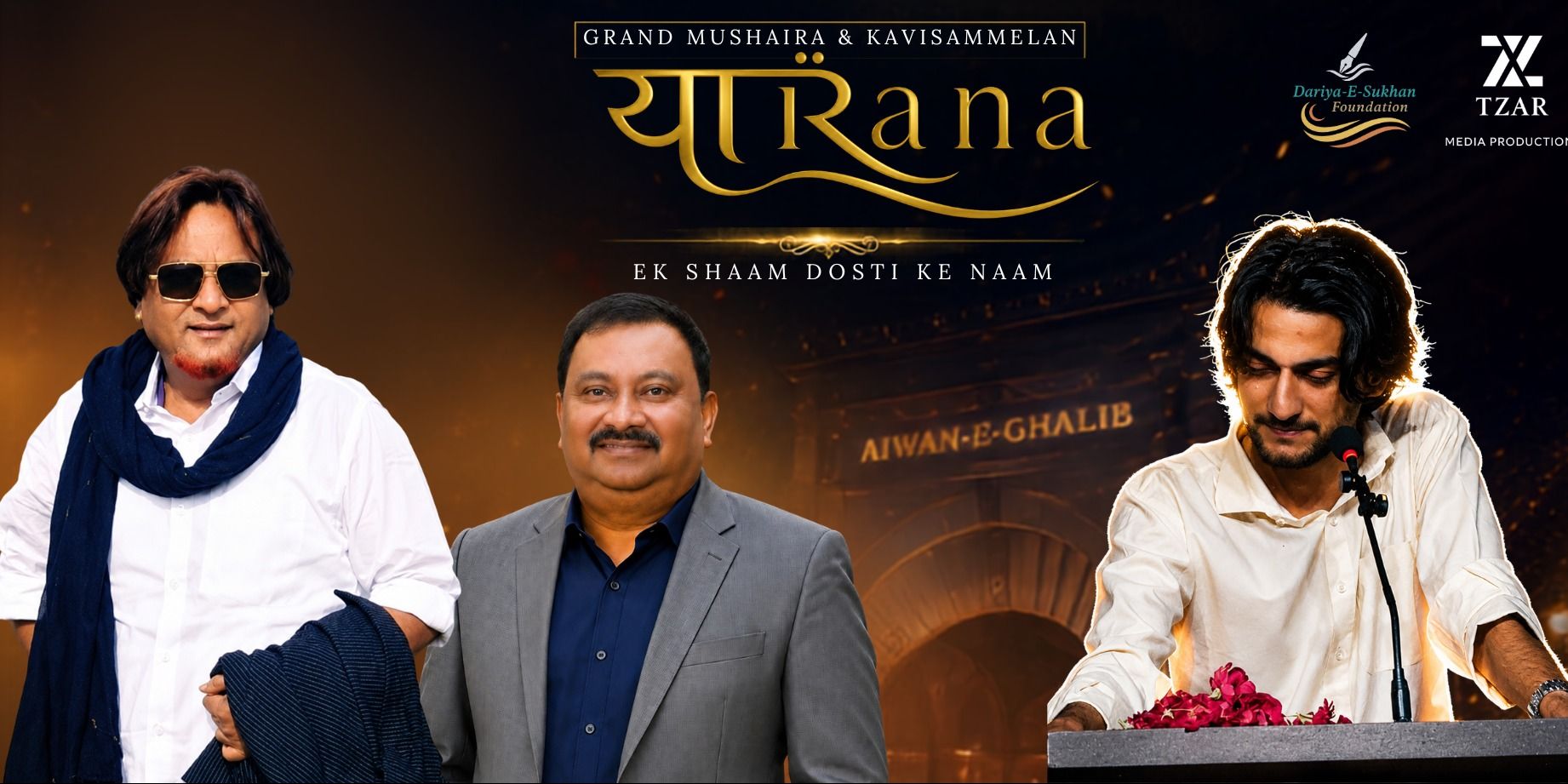 media-desktop-yaaraana-mushaira-kavi-sammelan-2-2026-9-28-t-21-14-25.jpg