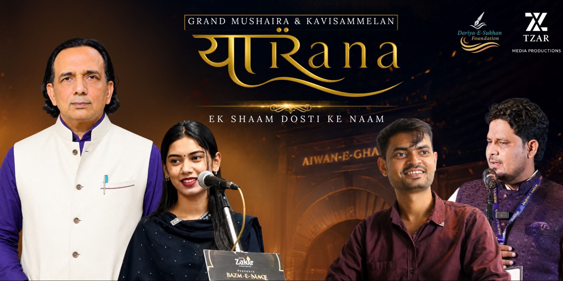 media-desktop-yaaraana-mushaira-kavi-sammelan-3-2026-9-28-t-21-14-25.jpg