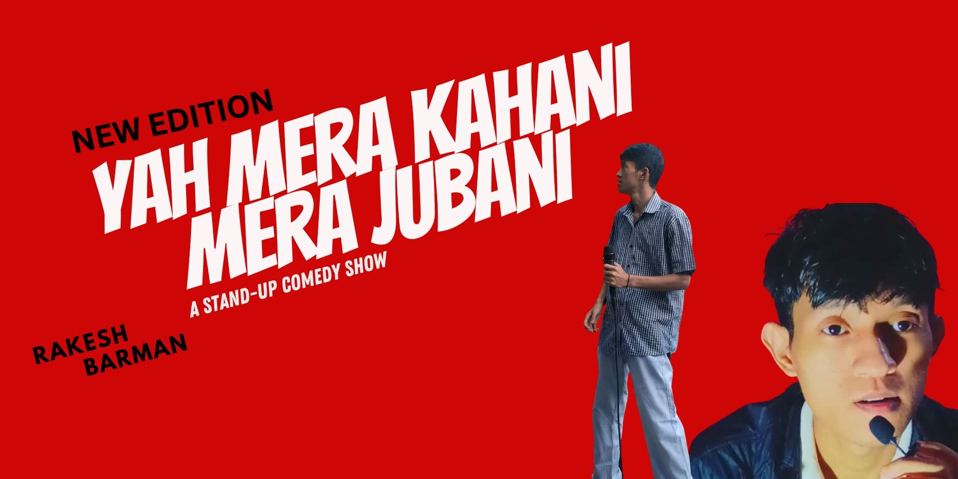 media-desktop-yah-mera-kahani-mera-jubani-0-2026-8-14-t-20-42-3.jpg