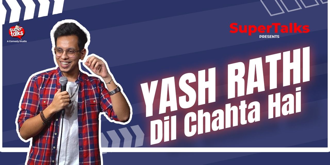 media-desktop-yash-rathi-solo-0-2022-2-7-t-7-53-43.jpg
