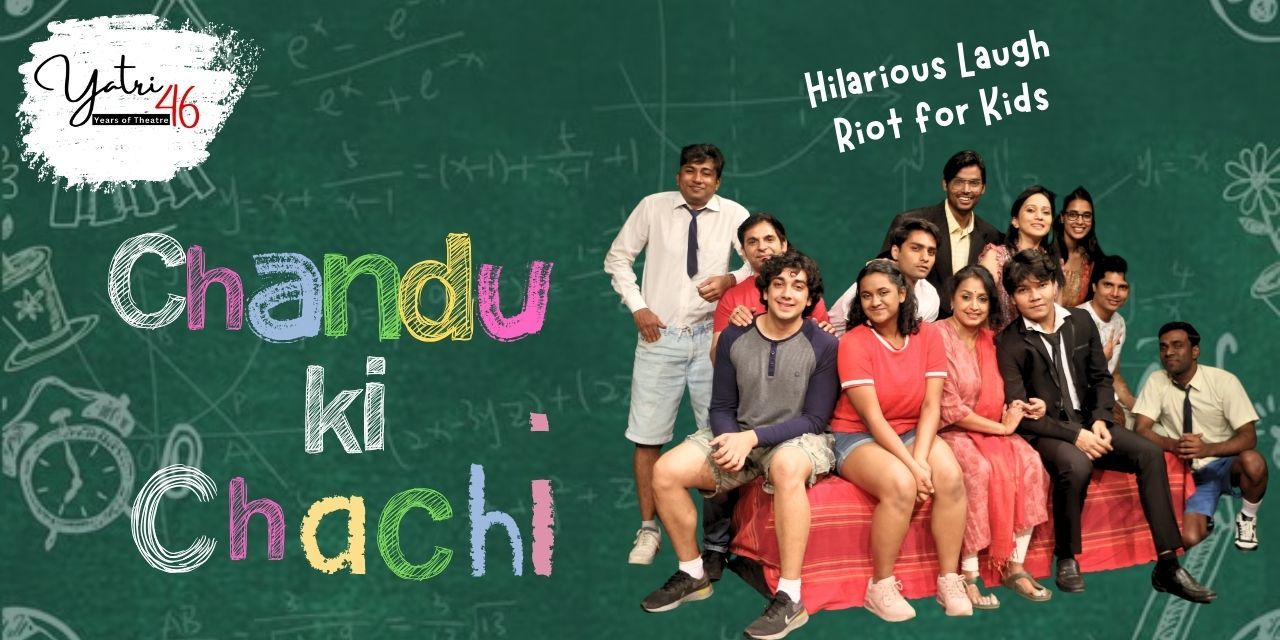 media-desktop-yatri-chandu-ki-chachi-0-2025-5-12-t-10-41-27.jpg