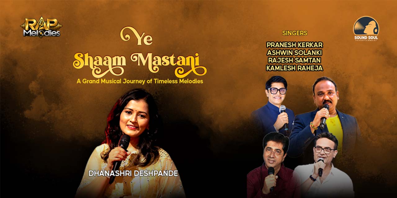 media-desktop-ye-shaam-mastani-a-grand-musical-journey-1-2026-10-5-t-16-50-16.jpg