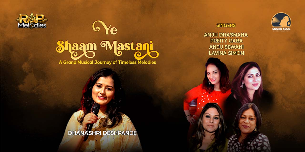 media-desktop-ye-shaam-mastani-a-grand-musical-journey-2-2026-10-5-t-16-50-16.jpg