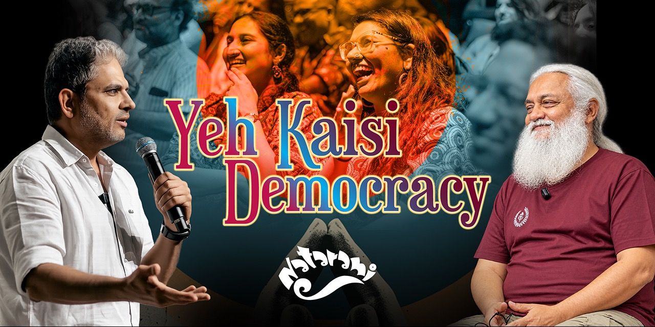media-desktop-yeh-kaisi-democracy-0-2026-9-5-t-10-43-37.jpg