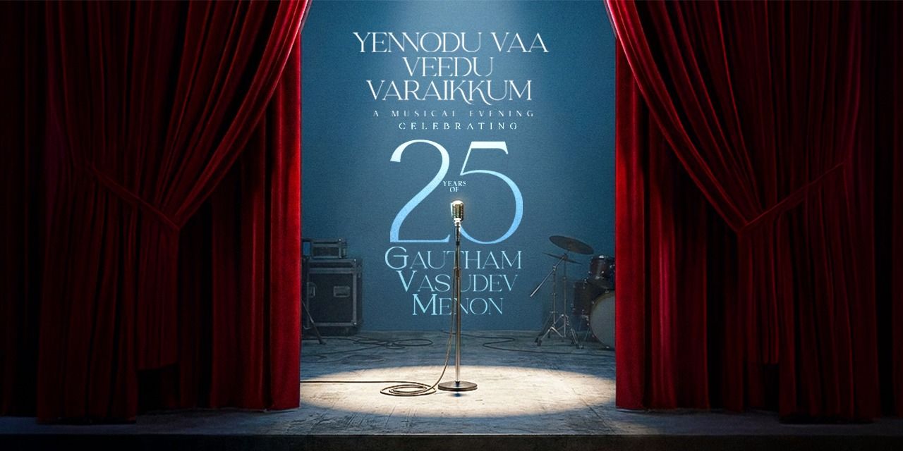 media-desktop-yennodu-vaa-veedu-varaikkum-0-2026-1-19-t-13-59-21.jpg