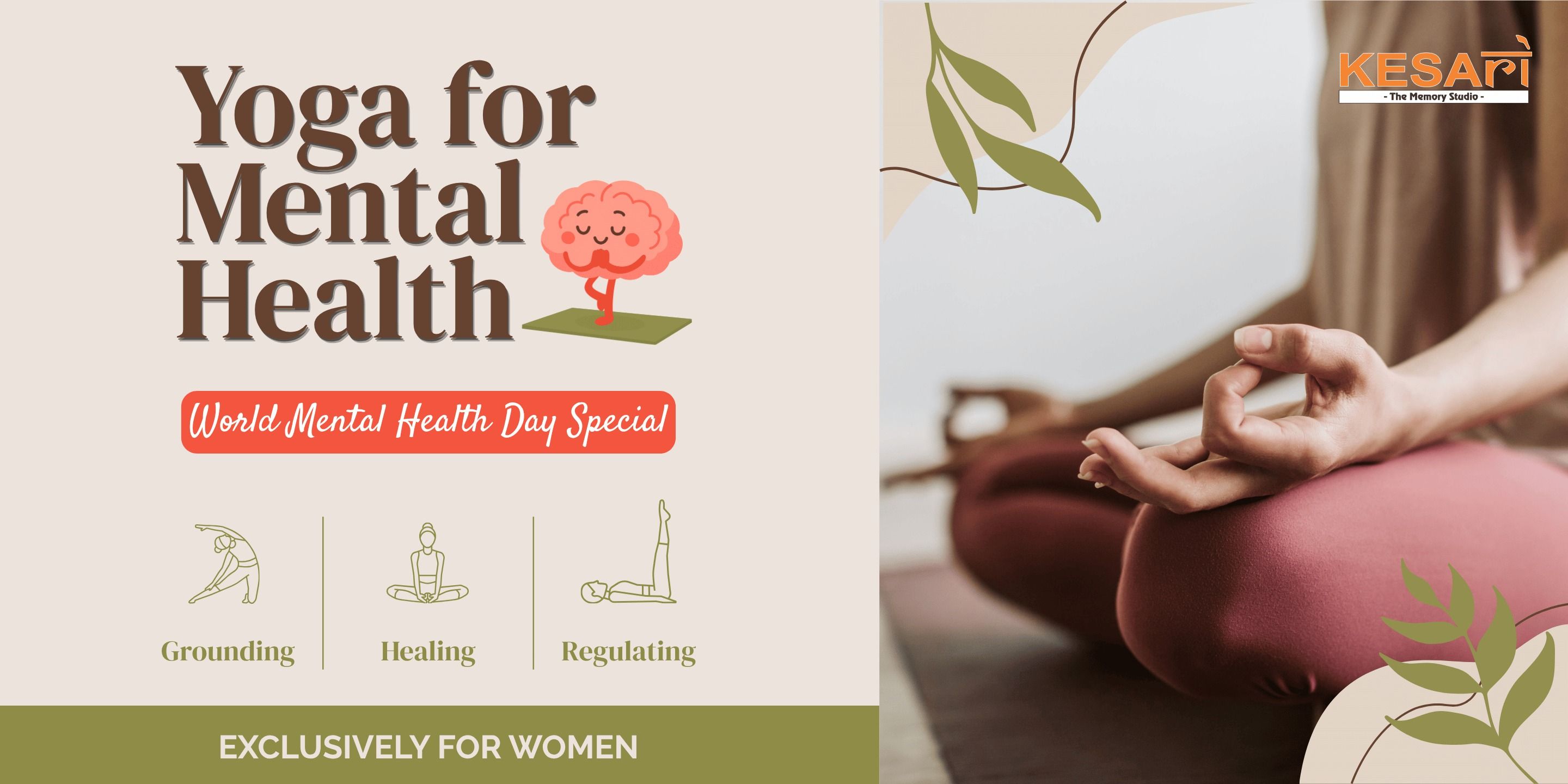 media-desktop-yoga-for-mental-health-0-2026-10-4-t-21-46-50.jpg