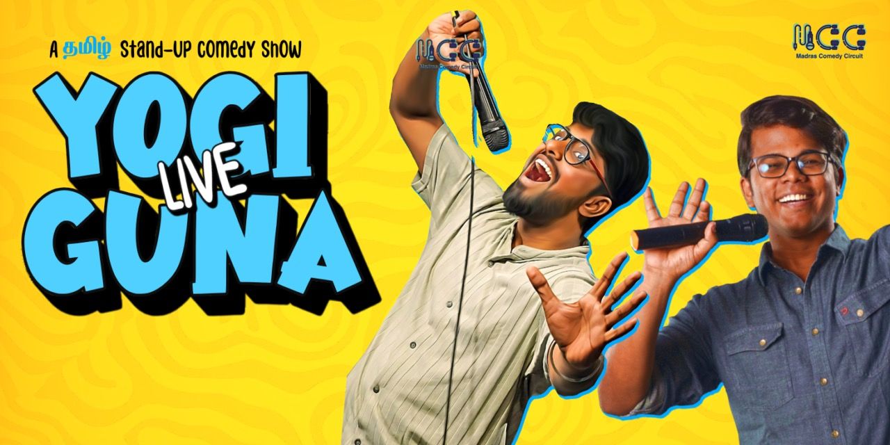 media-desktop-yogi-guna-live-0-2026-6-29-t-14-17-26.jpg