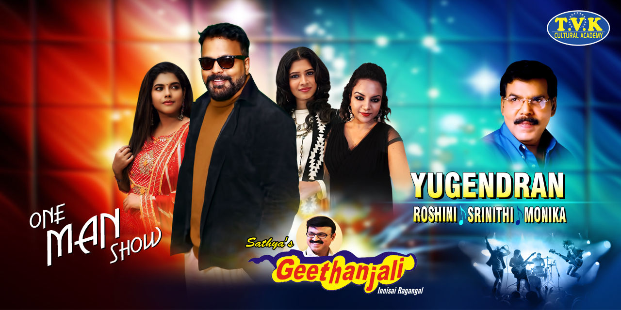 media-desktop-yugendran-vasudevan-s-one-man-show-0-2024-11-10-t-9-55-36.jpg