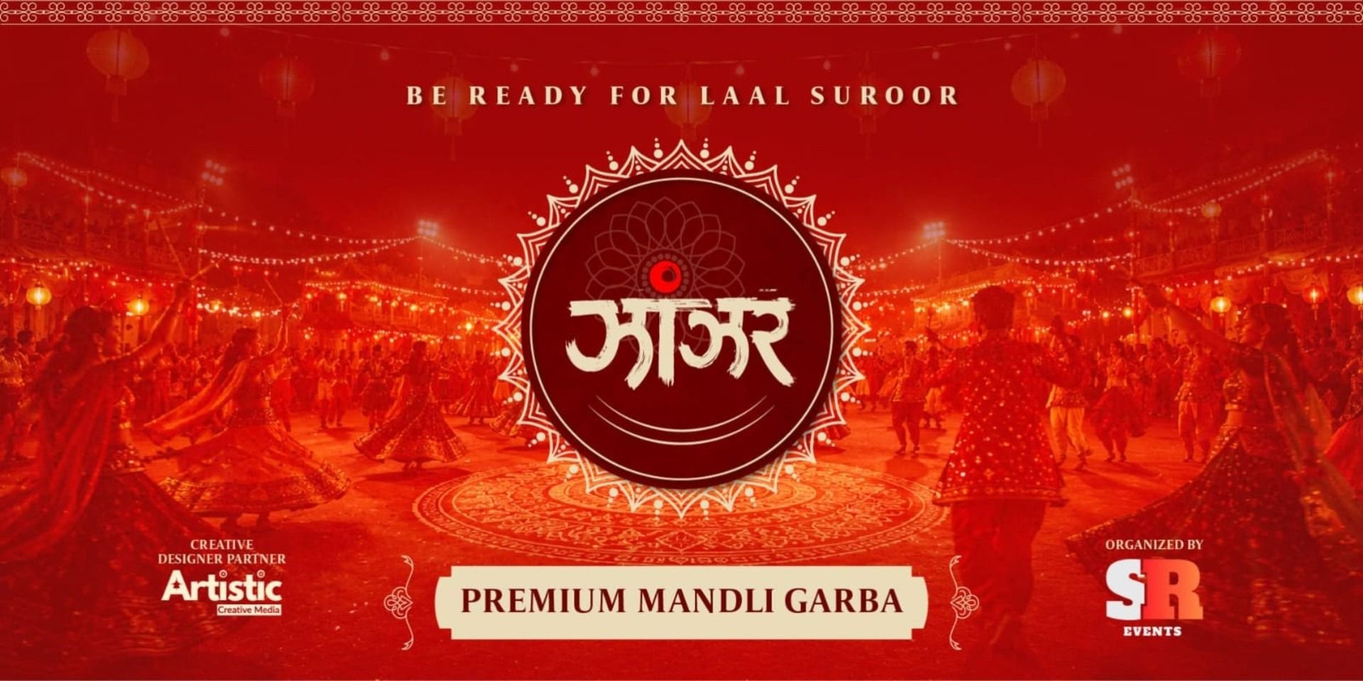 media-desktop-zanjar-premium-mandli-garba-0-2026-8-23-t-20-9-48.jpg