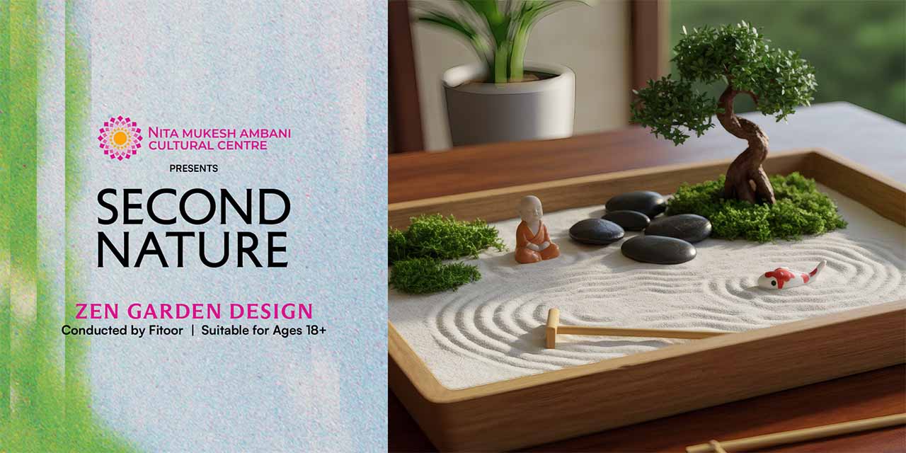 media-desktop-zen-garden-design-at-second-nature-0-2026-8-21-t-15-57-15.jpg