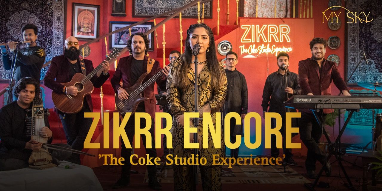 media-desktop-zikrr-encore-0-2024-10-31-t-4-26-55.jpg