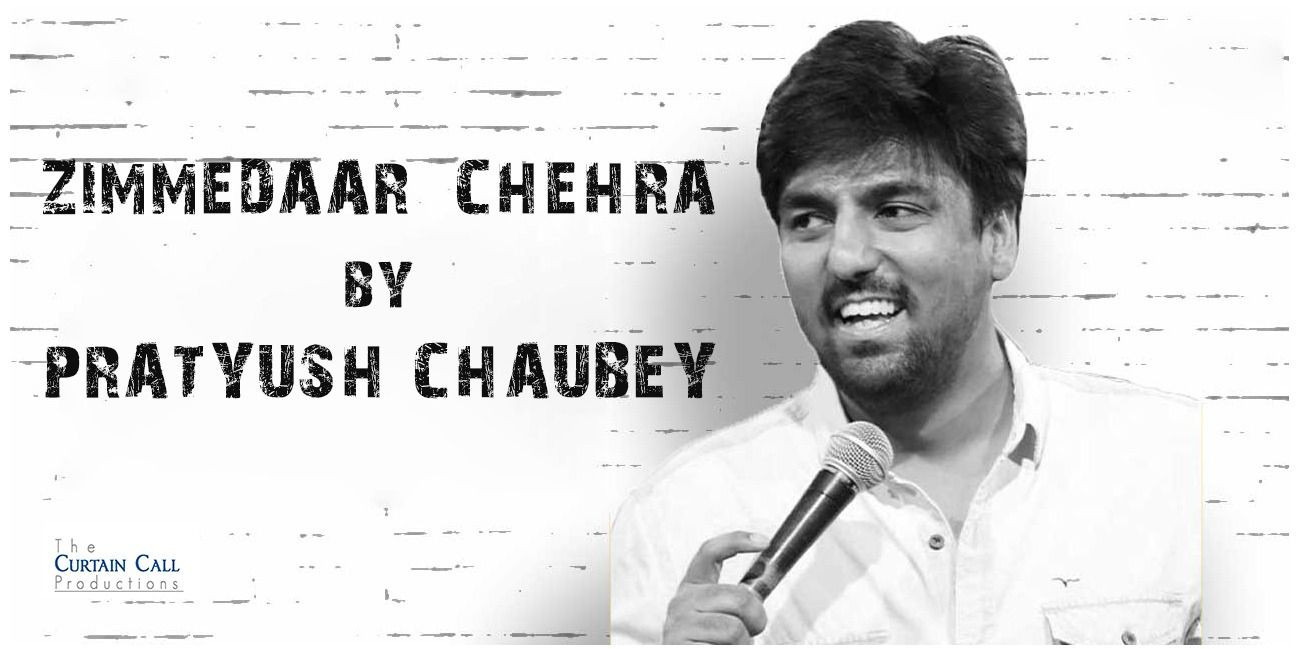 media-desktop-zimmedaar-chehra-by-pratyush-chaubey-0-2021-7-27-t-15-47-42.jpg